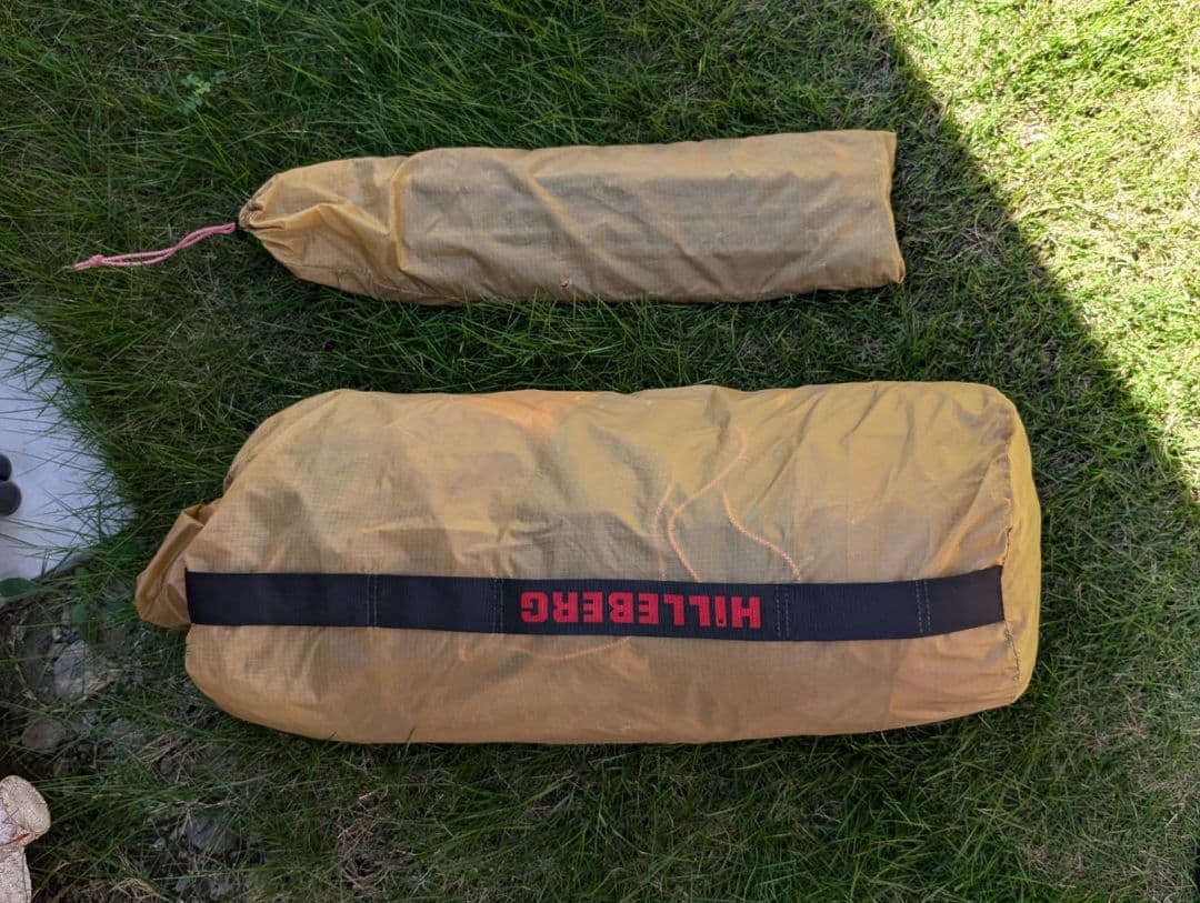 ヒルバーグ HILLEBERG STAIKA スタイカ サンド