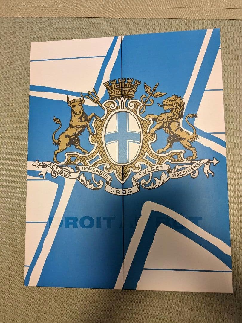 ２０１０シーズン　マルセイユ　ユニフォーム