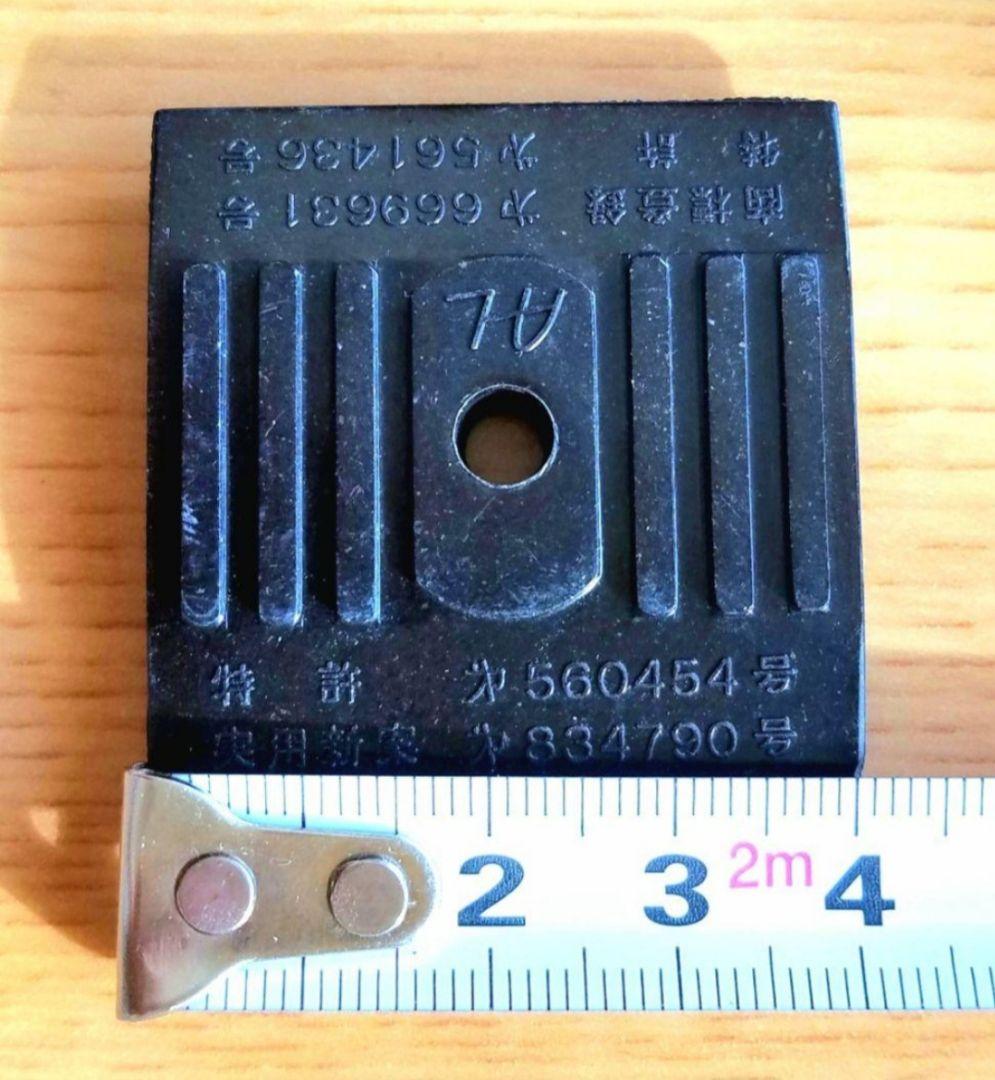 ハイパワー高機能プレート+玉川温泉セラミックボール封入ケース型