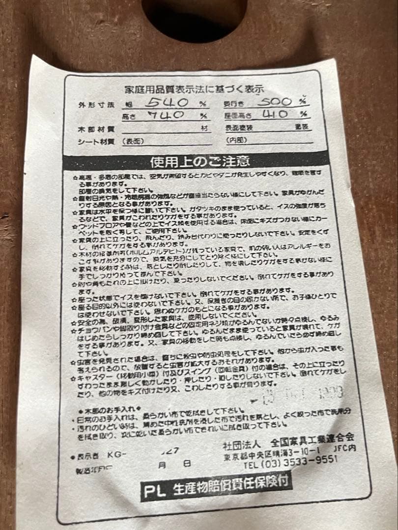 かめちゃん＊ダイニングチェア 回転椅子 ウィンザーチェア インテリア