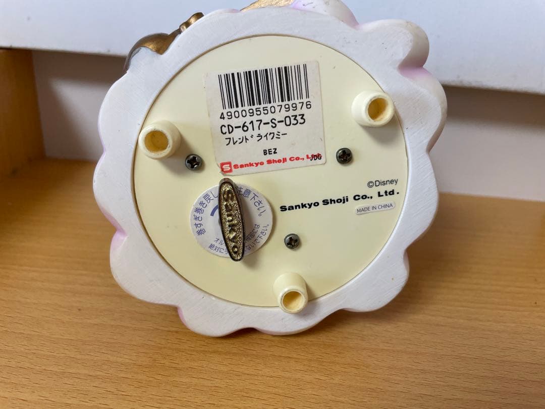 ディズニー アラジン スノードーム オルゴール - メルカリ