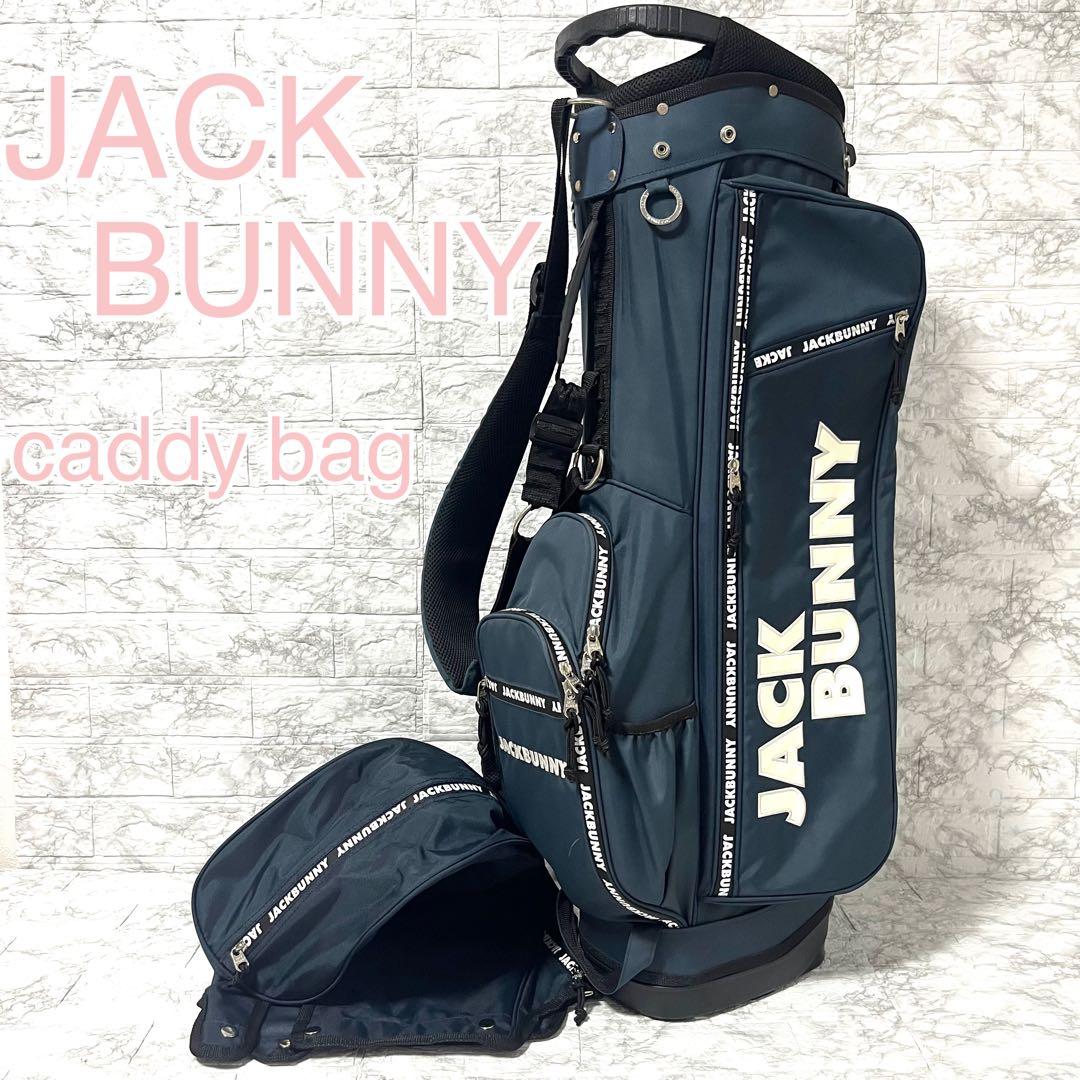 JACK BUNNY キャディバック navy ネイビー