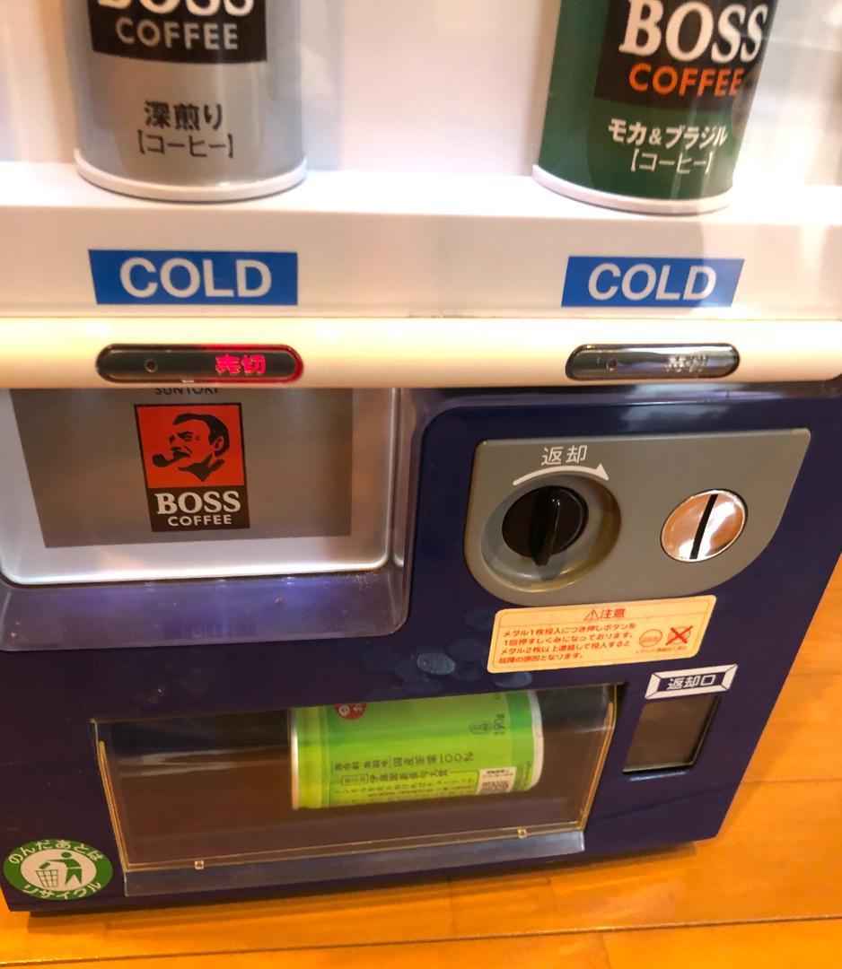 非売品】サントリー BOSS ミニ自販機 保冷庫（セブンイレブン限定商品