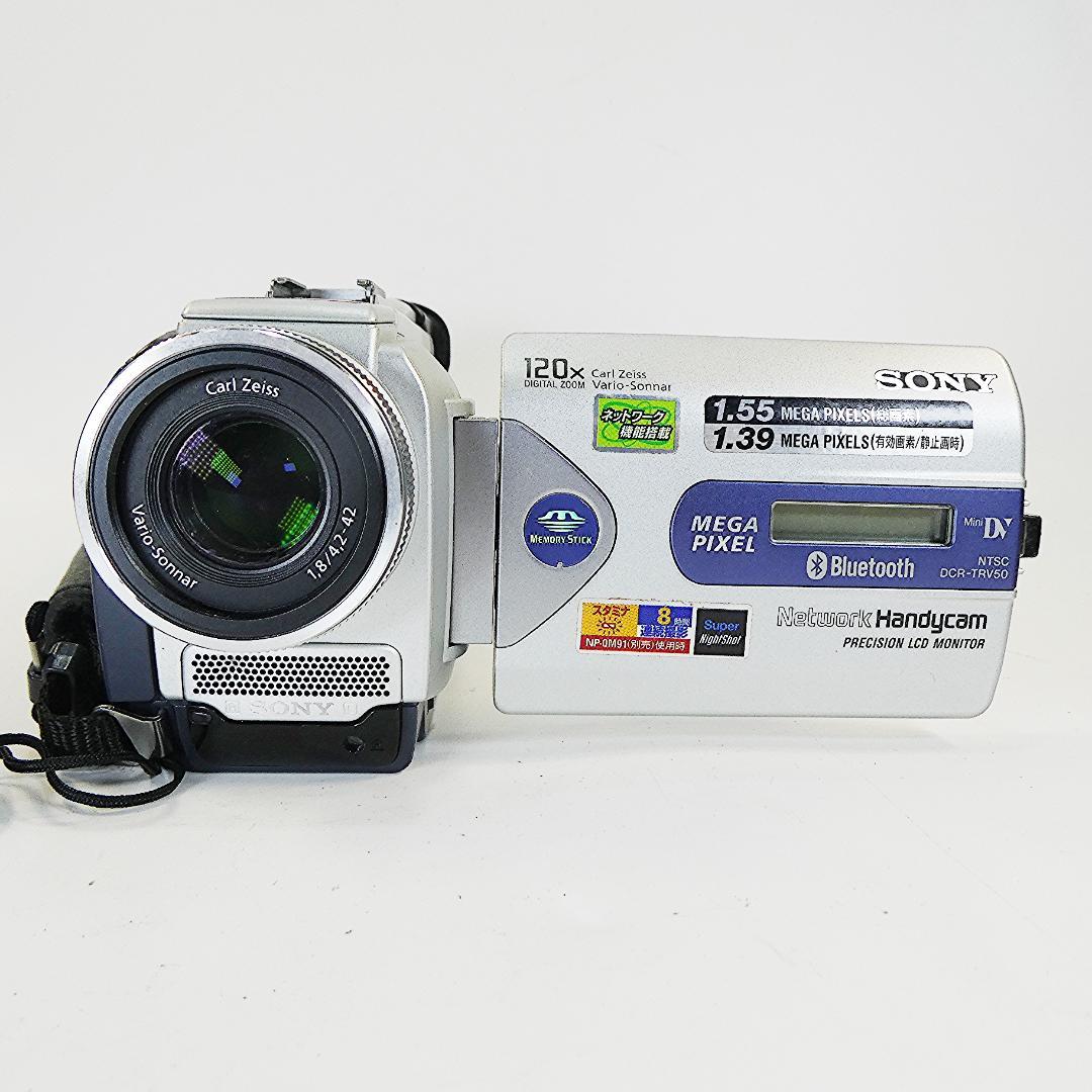 動作品ソニー DCR-TRV50 MiniDVビデオカメラ DVDダビングに最適
