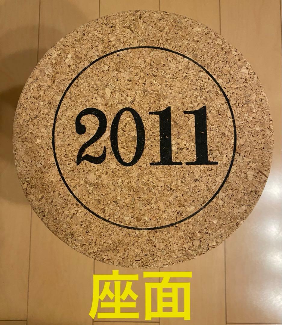 コルク スツール 椅子