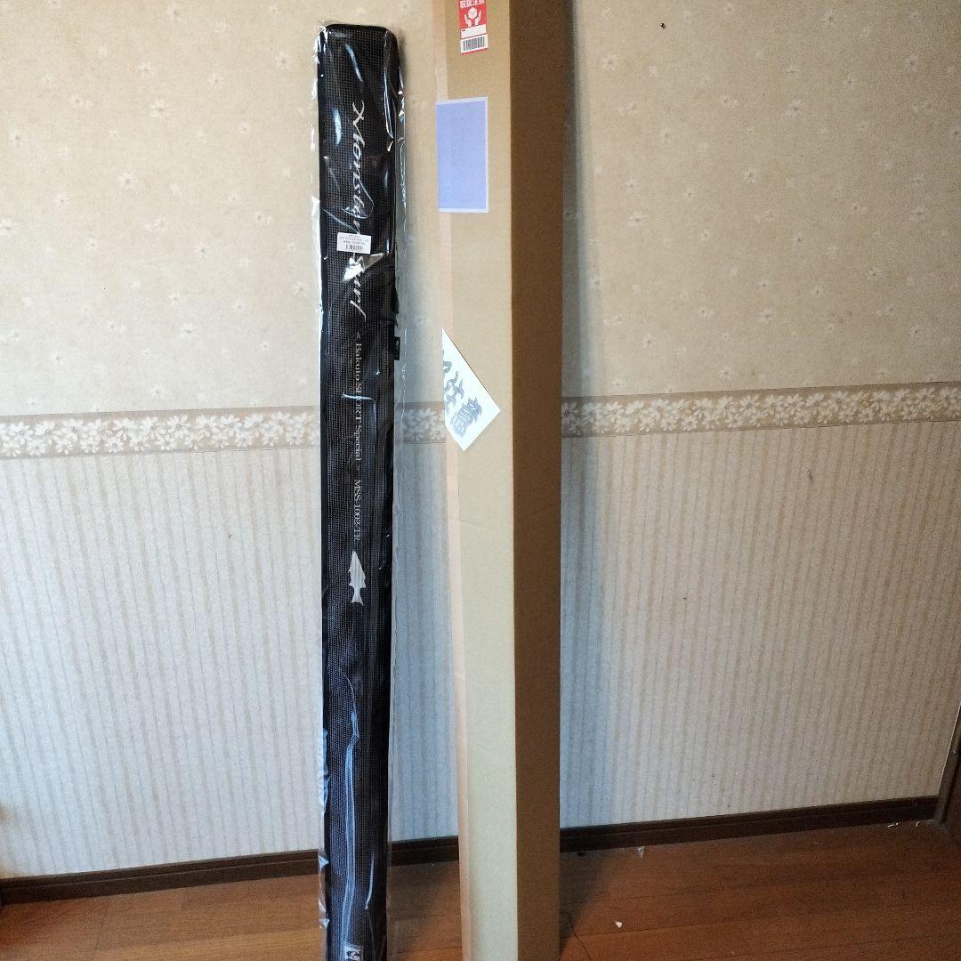 Gクラフト　 TR モンスターサーフMSS-1002-TR 新品未開封