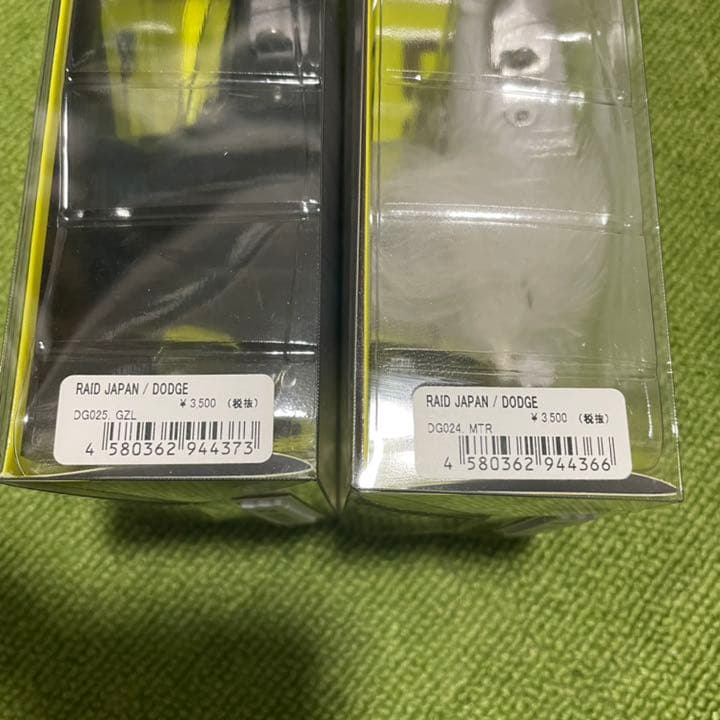 レイドジャパン ダッジ　GZL  MTR