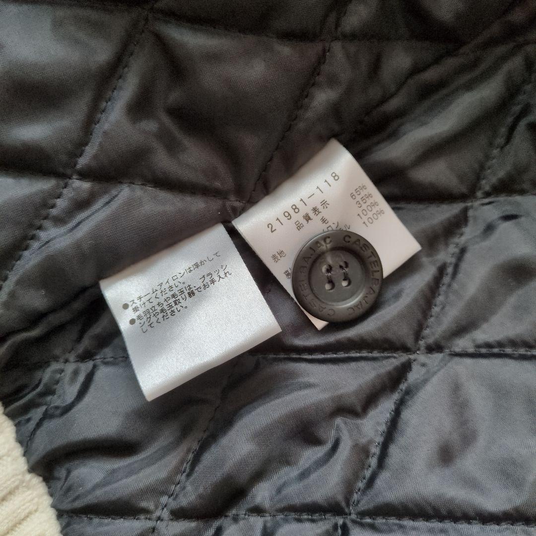 CASTELBAJAC カステルバジャック ニットジャケット 大きいサイズ