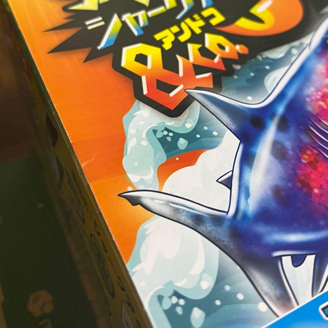 新品未使用】シャークアタック&co. コンプリートBOX - メルカリ