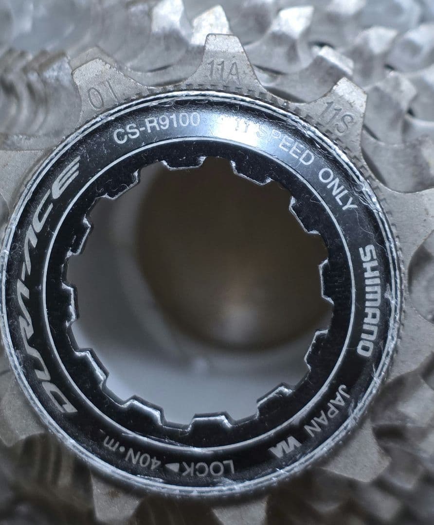 Shimano CS-R9100 11速スプロケット 11-25T