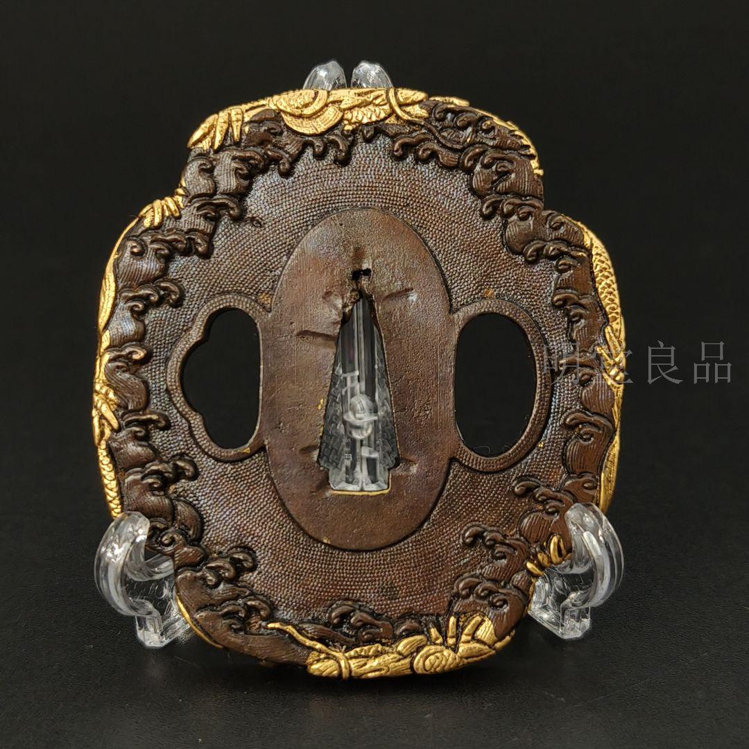 XG93　日本刀装具　水龍の図　刀鍔　銅地　細工　絵金銀　刀剣美術　武道具