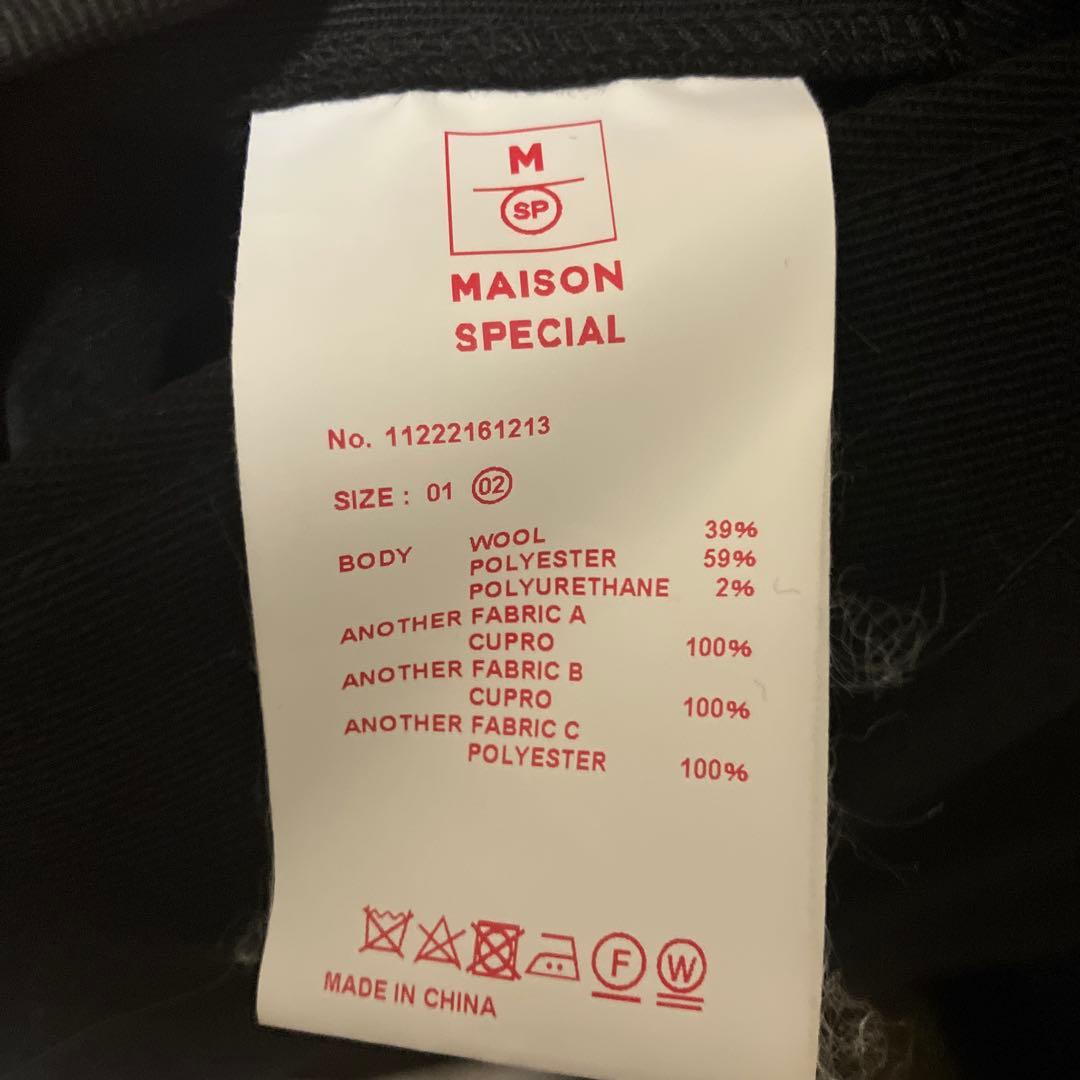 インサイドアウトプライムオーバーメタリックリバーシブルダブルコート