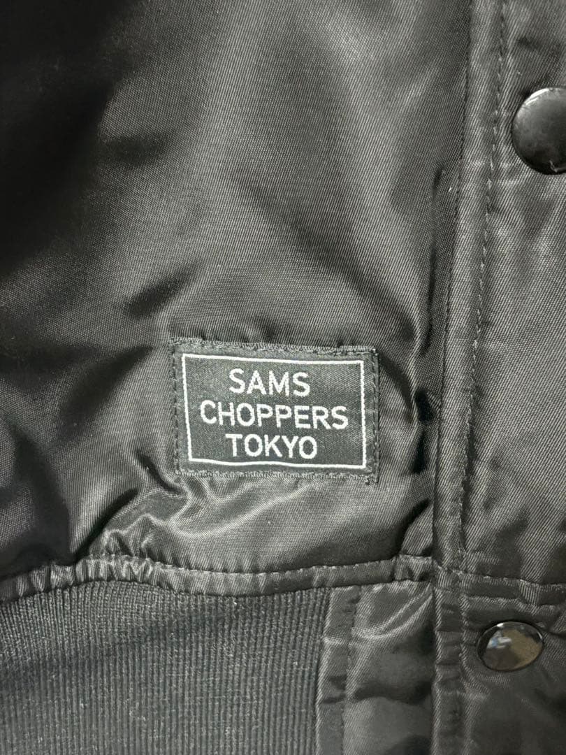 SAMS サムズ SC STADIUM JACKET BLACK/BLACK