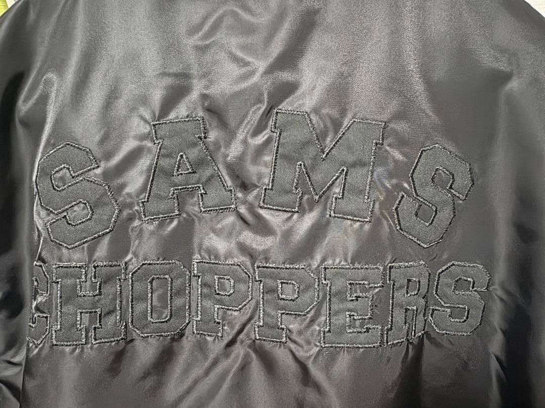 SAMS サムズ SC STADIUM JACKET BLACK/BLACK