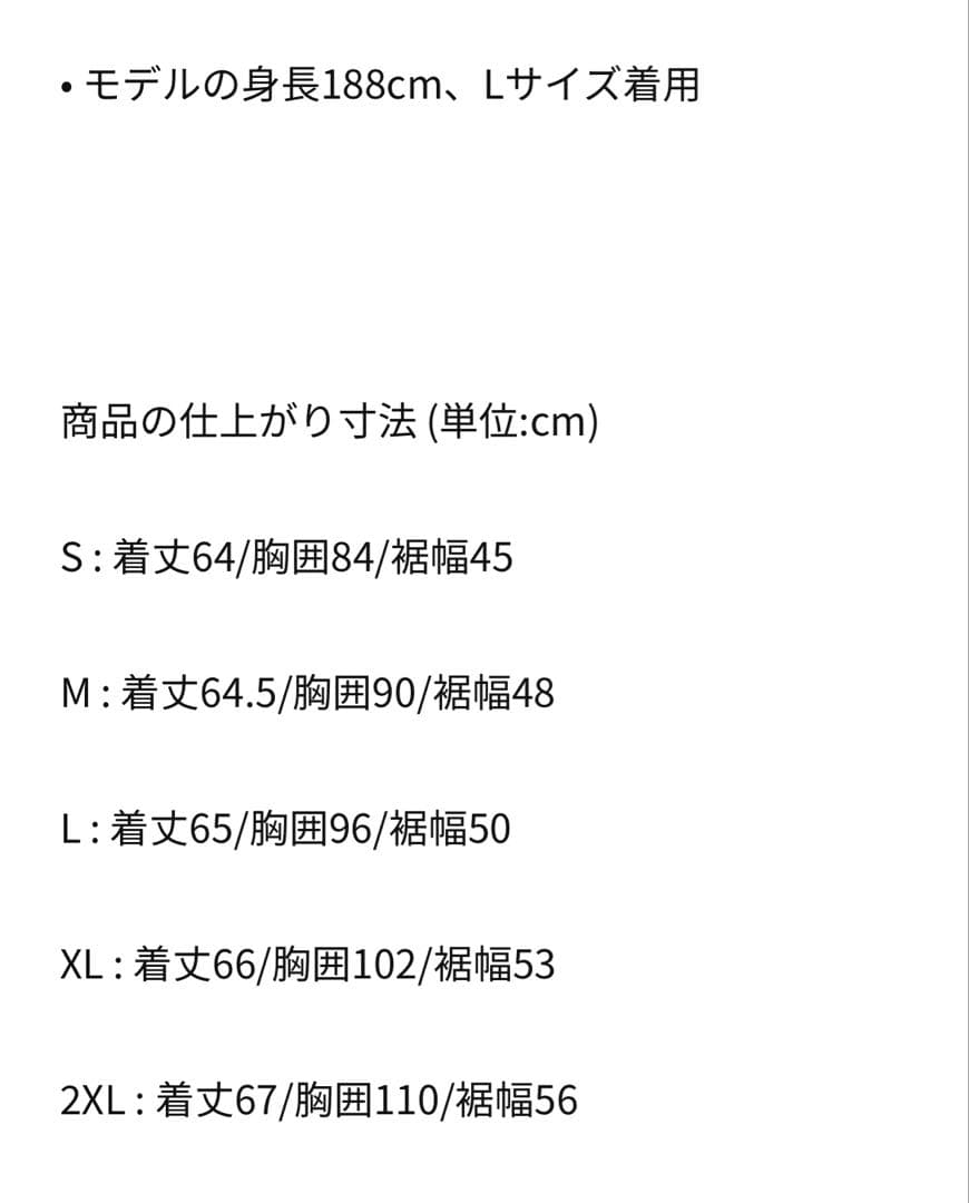 ナイキ　エアロスイフト シングレット ランニング　Sサイズ