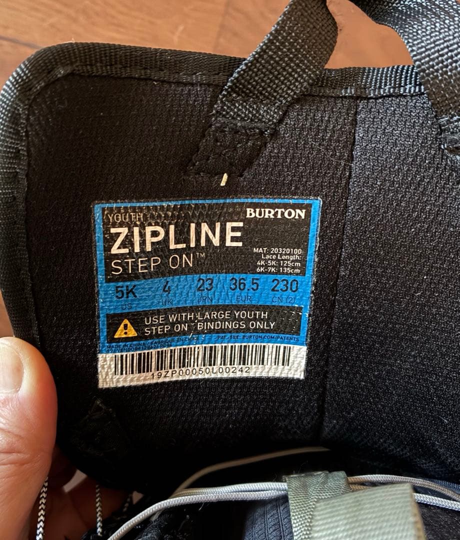 Burton キッズ スノーボード 115 Step on ブーツ ケースセット