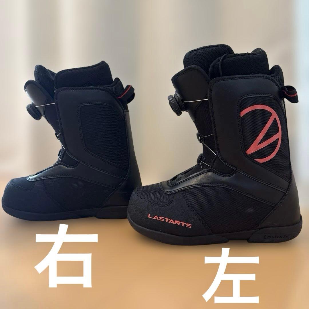 ［値下げ］ラスターツ ls816 BOAスノボブーツ23.5-24.0