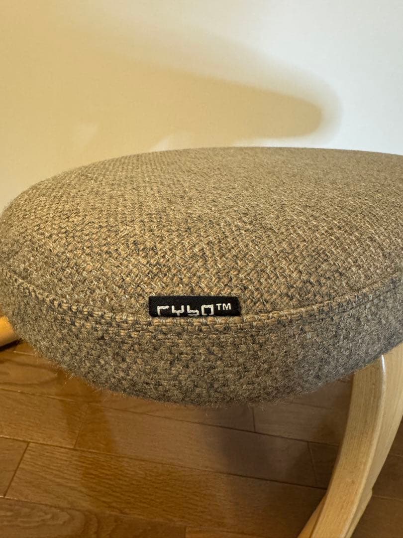 rybo社製　バランスチェア