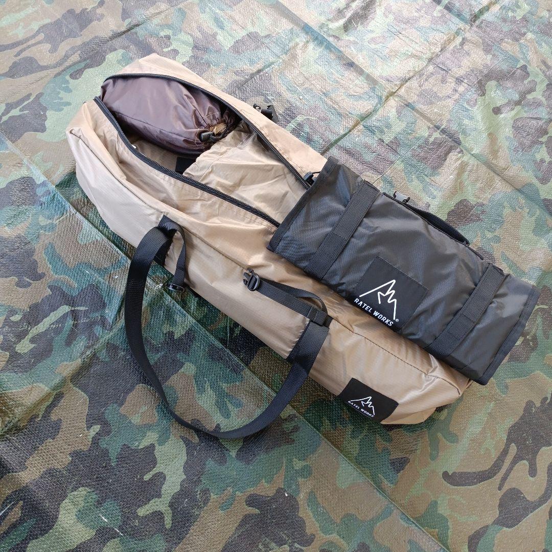 オガワ張りテープ付き]ラーテルワークス ネモス コヨーテブラウン