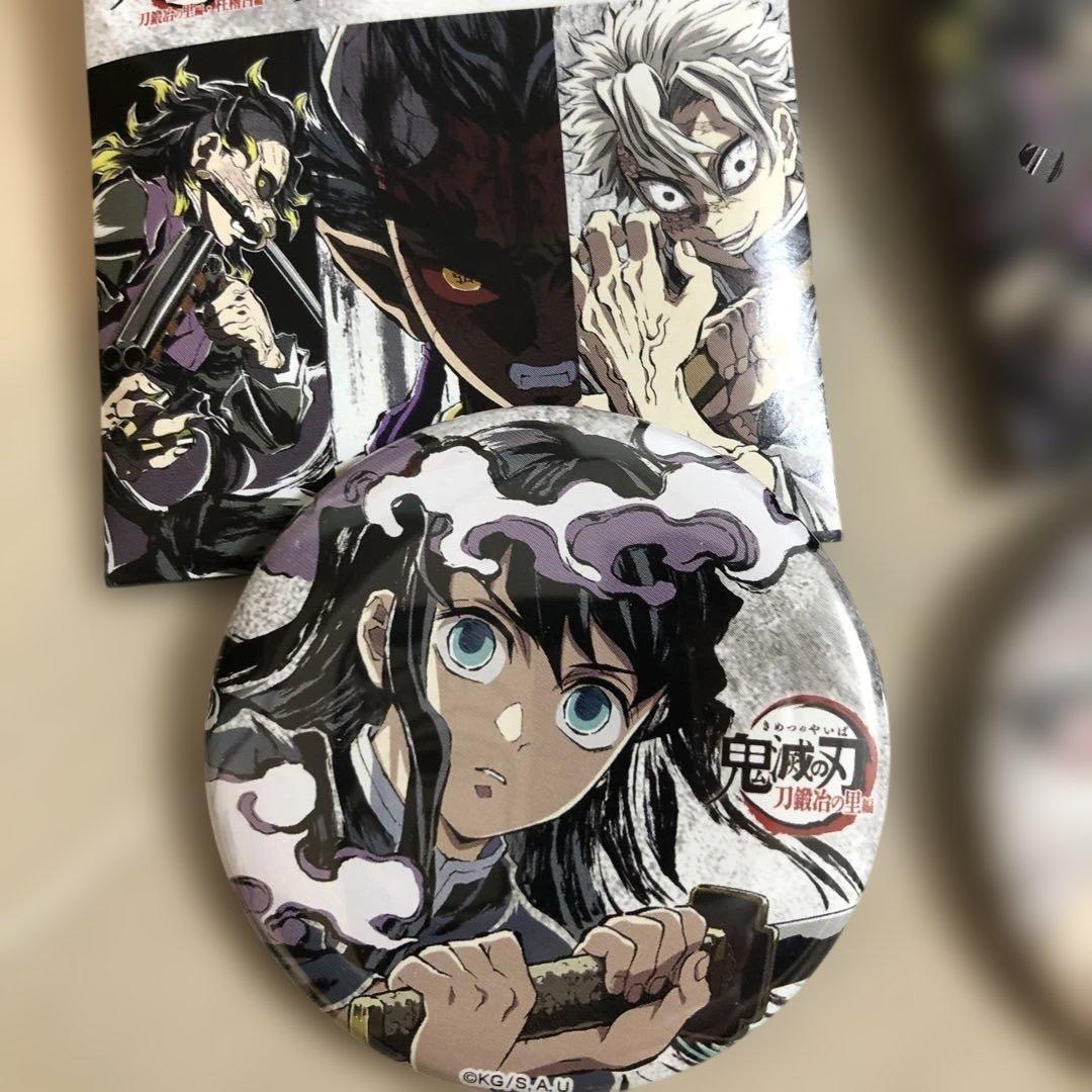 全集中展 時透無一郎 鬼滅の刃 缶バッジ 2個セット 痣 - メルカリ