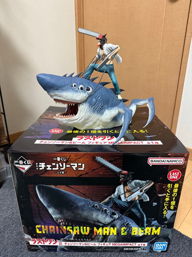 チェンソーマン一番くじラストワン賞 チェンソーマン & ビーム