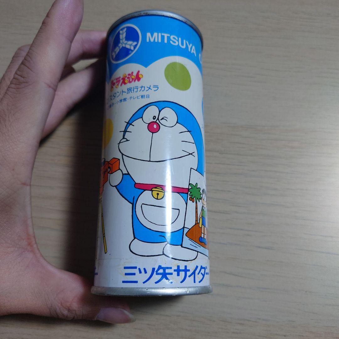 昭和レトロ アンティーク 三ツ矢サイダー ドラえもん 空き缶 250ml