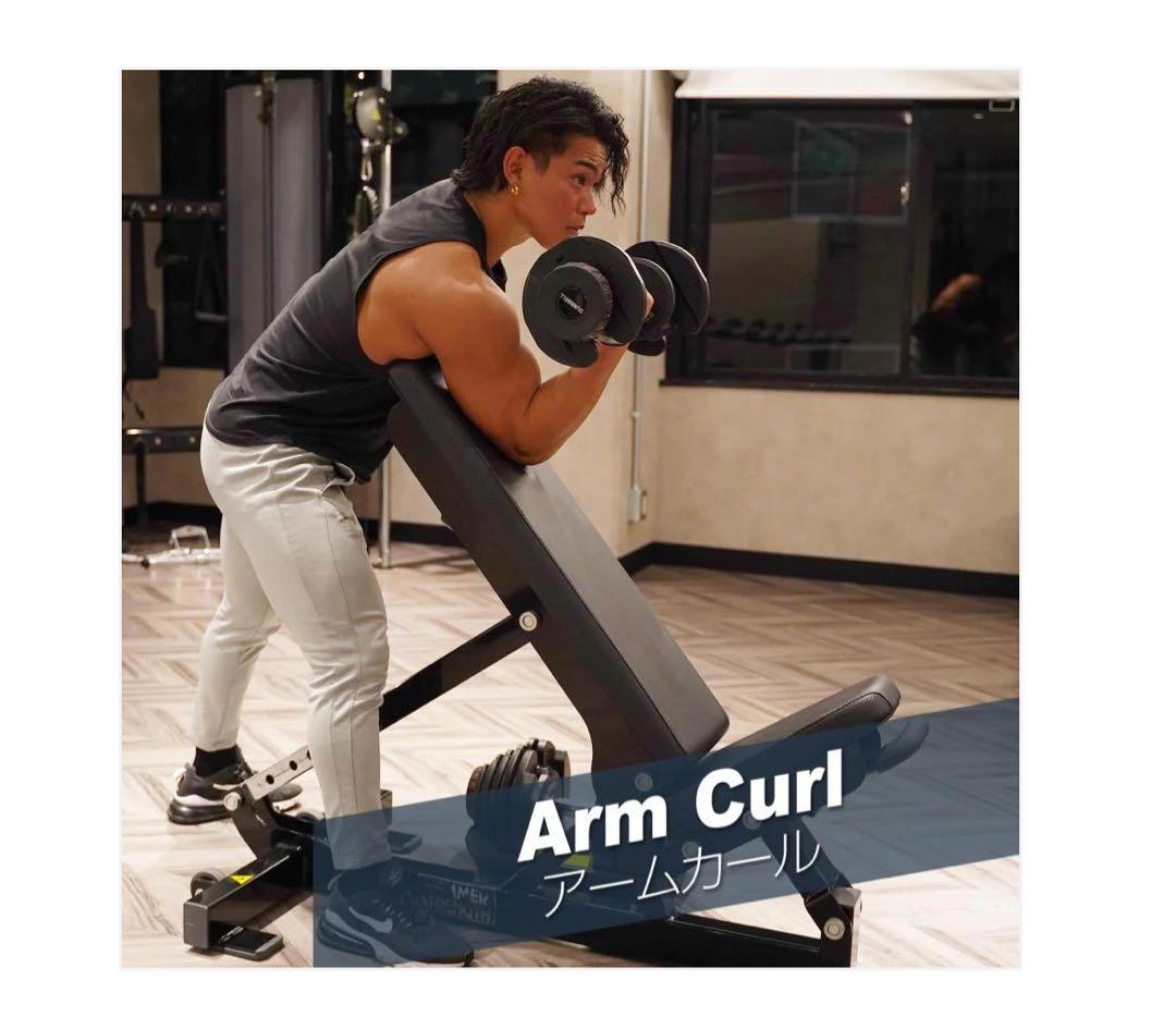 #2592 ダンベル可変式24kgWH