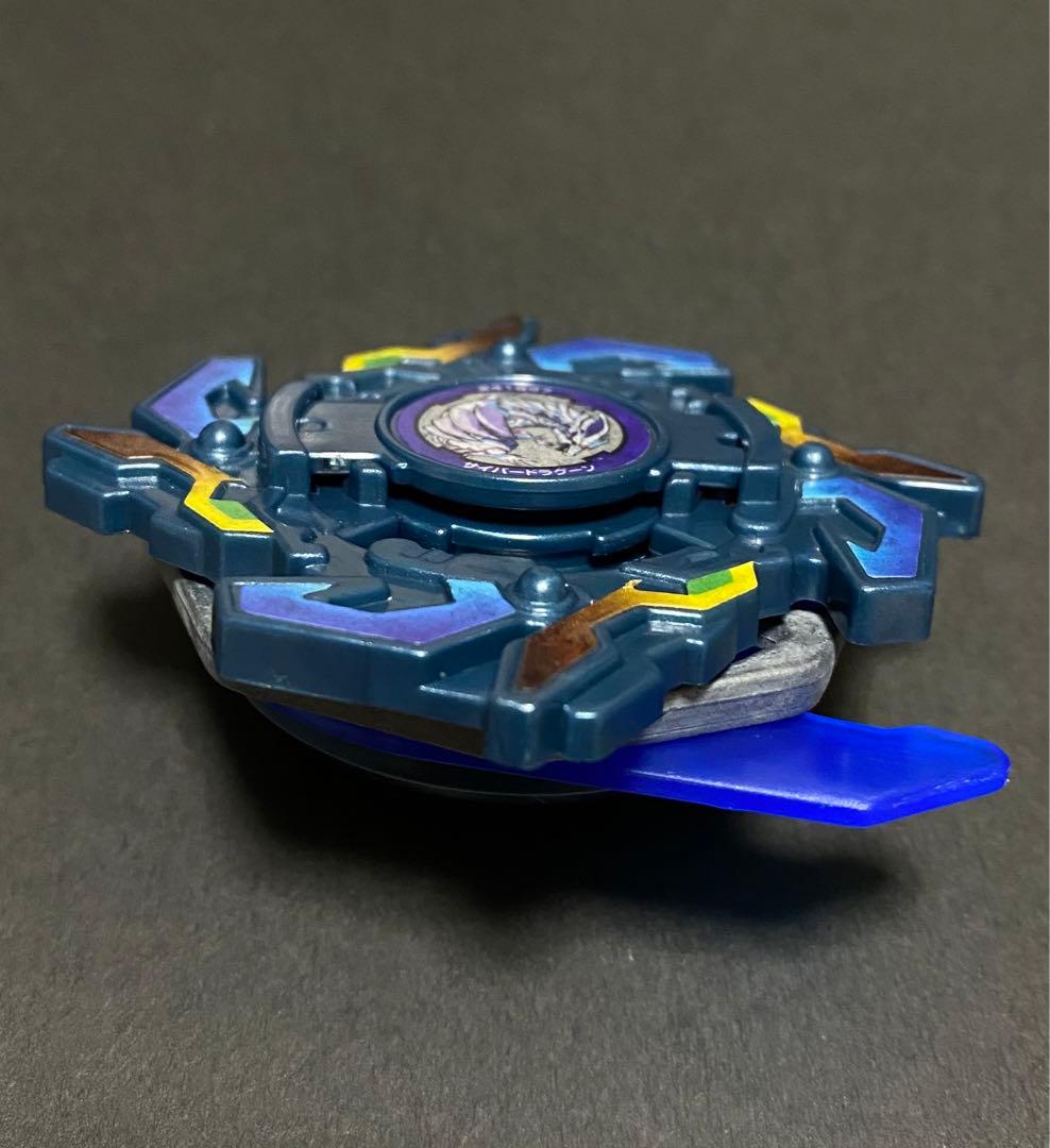 超美品 】 サイバードラグーン バトルSPEC 爆転シュートベイブレード