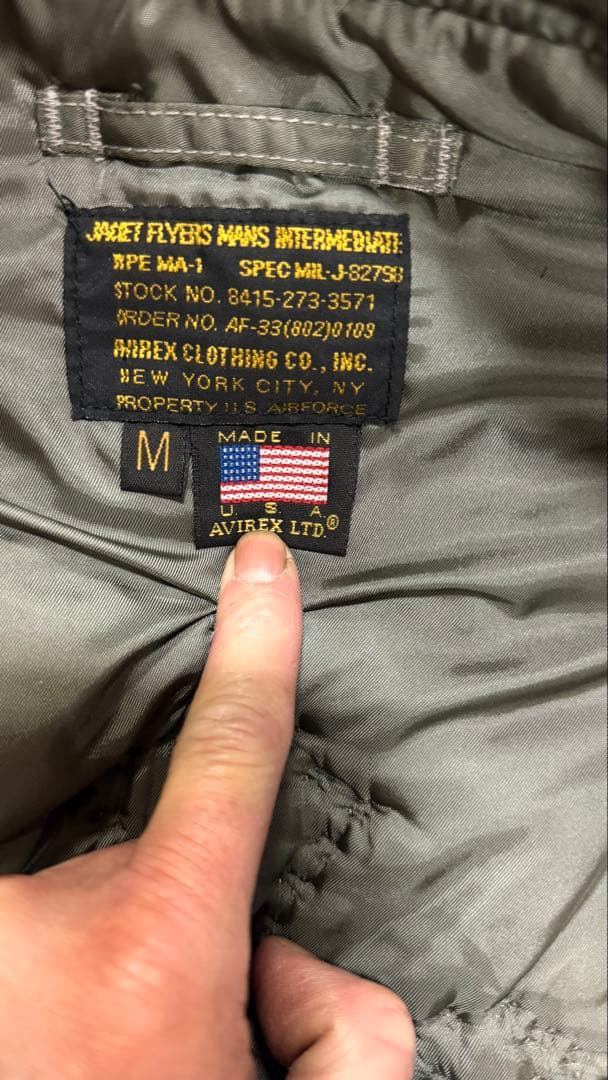 世界50着限定　avirex methodリメイク　MA-1 サイズM