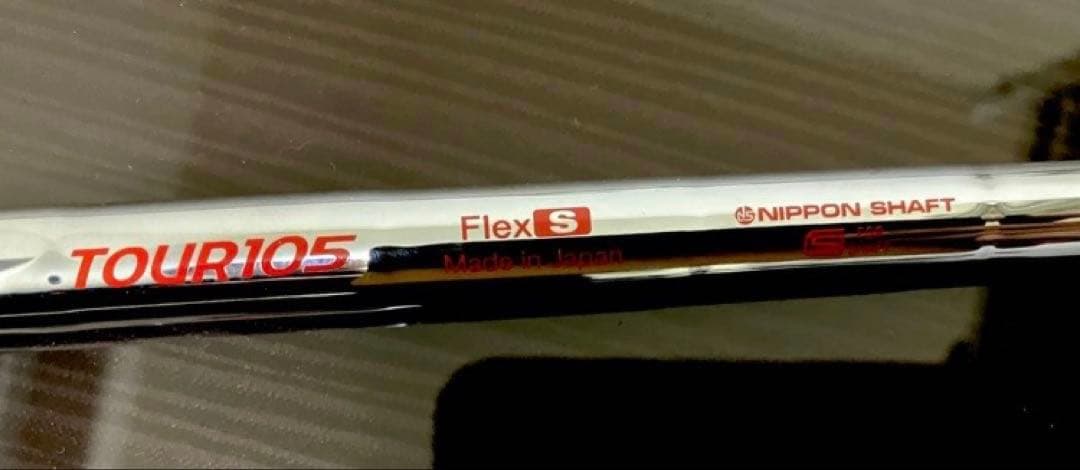 【Titleist T250アイアンセット】 新品未使用