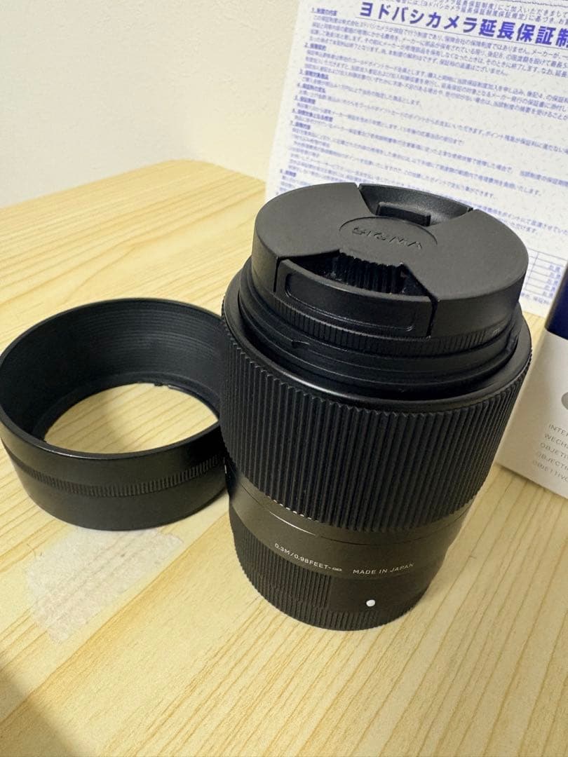 【延長保証付】SIGMA 30mm F1.4 DC DN SONY Eマウント