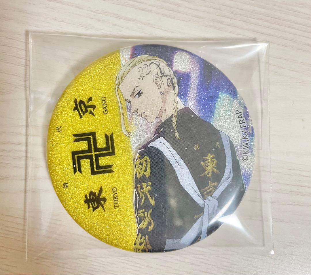 東京リベンジャーズ nightRain グリッター缶バッジ 龍宮寺堅