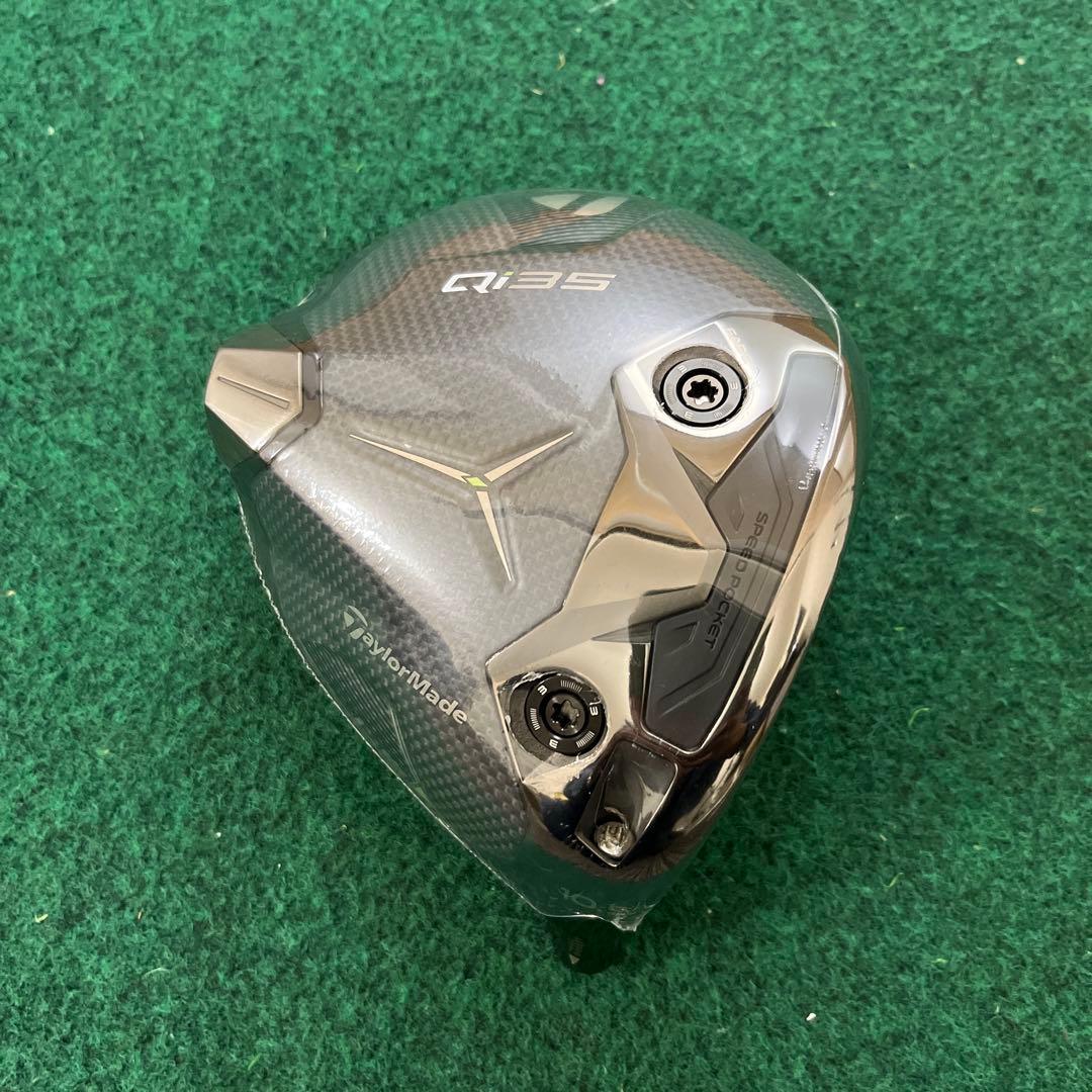 新品未使用 Qi35 LS ドライバー テーラーメイド