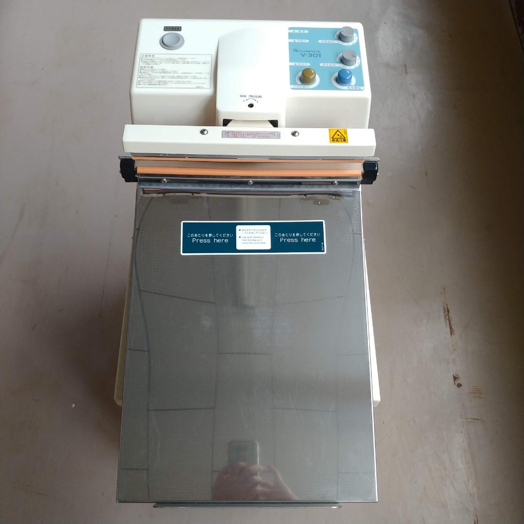 米袋用ノズル式脱気シーラー