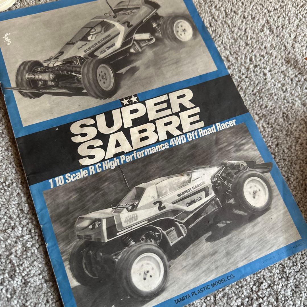 プ*ラ様 タミヤ SUPER SABRE スーパーセイバー プロポ付き