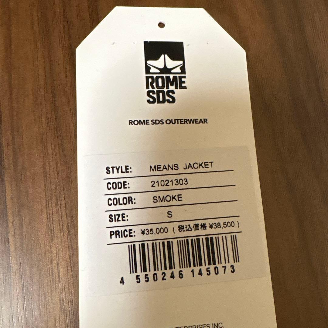 ROME SDS ウェア　Sサイズ　SMOKE