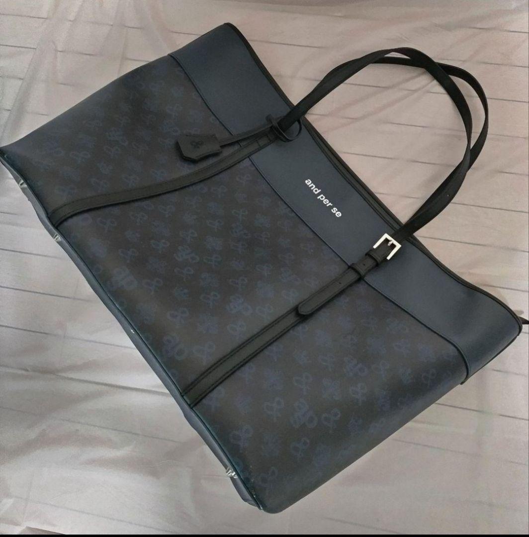 and per se アンパスィ 　　　　　　　　　トートバッグ ロッカーバッグ