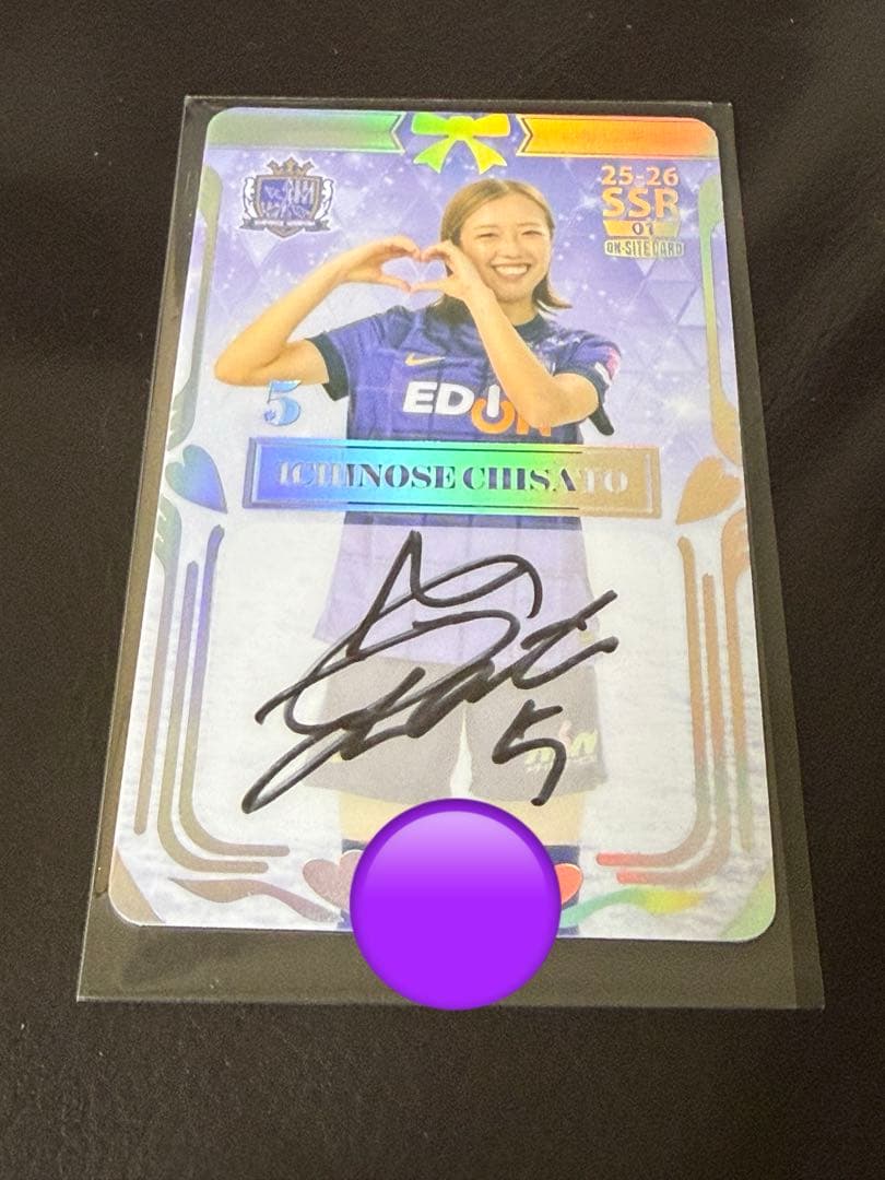 z*i様 サンフレッチェ 広島 レジーナ オンサイトカード 5 市瀬千里 SSR