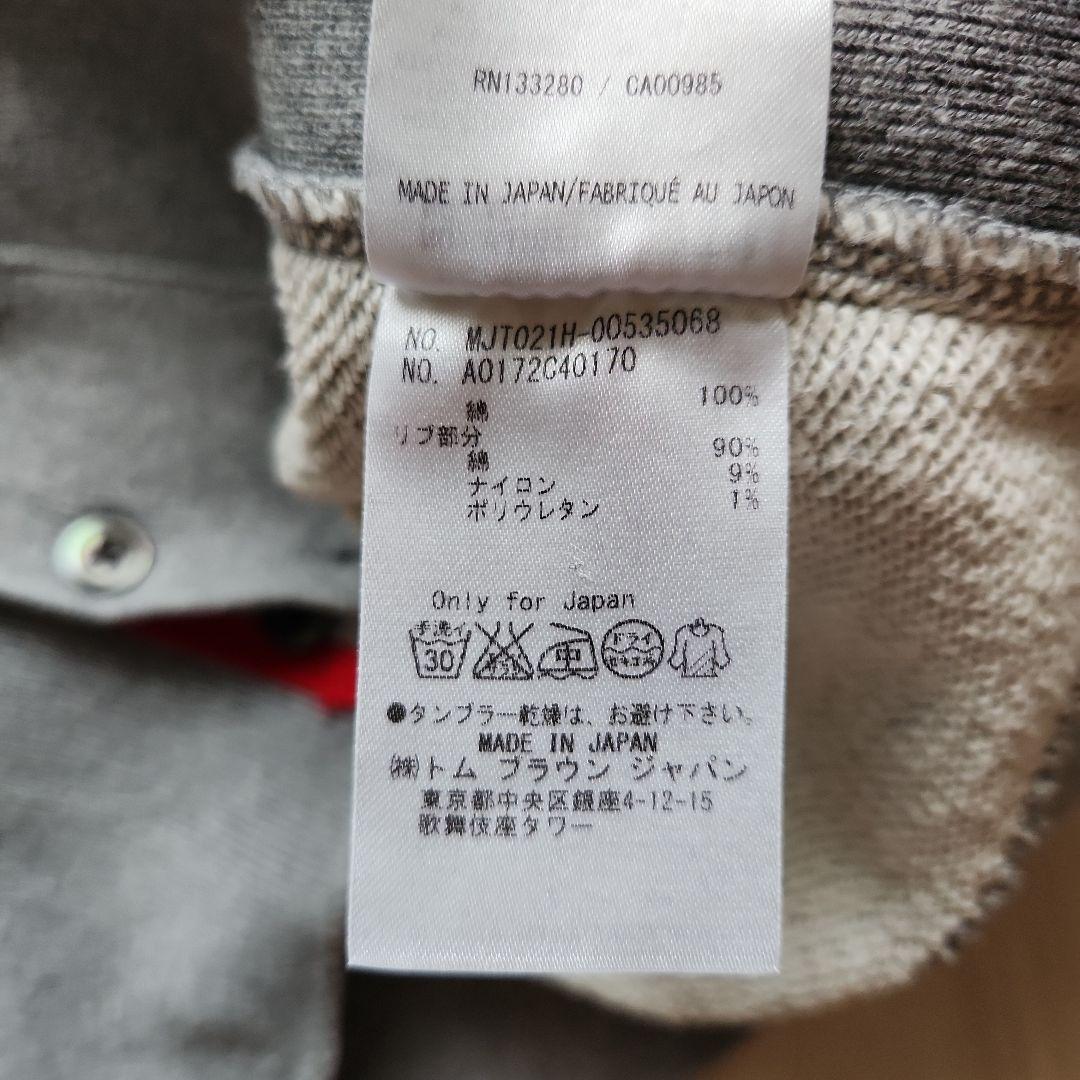 トムブラウン THOM BROWNE 4BAR スウェットシャツ トレーナー