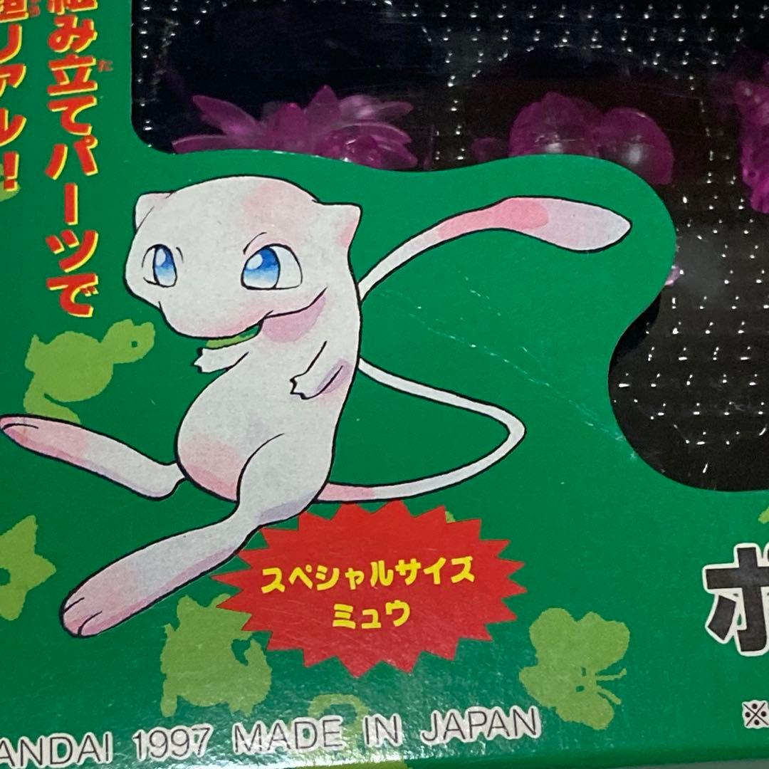 ポケットモンスター マスコット フィギュア ポケモンボックス 全8種 レトロ