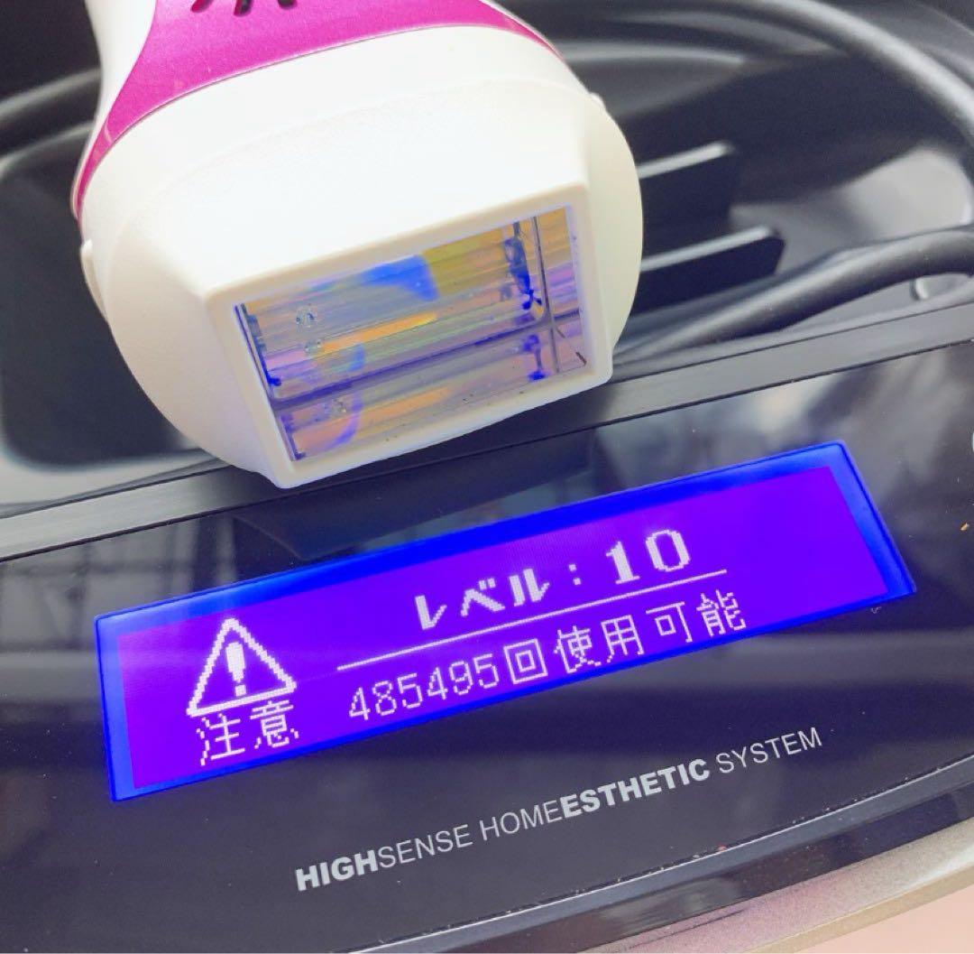 《最新シリーズ⭐️ほぼ未使用》 ケノン ver 8.0 スーパープレミアム