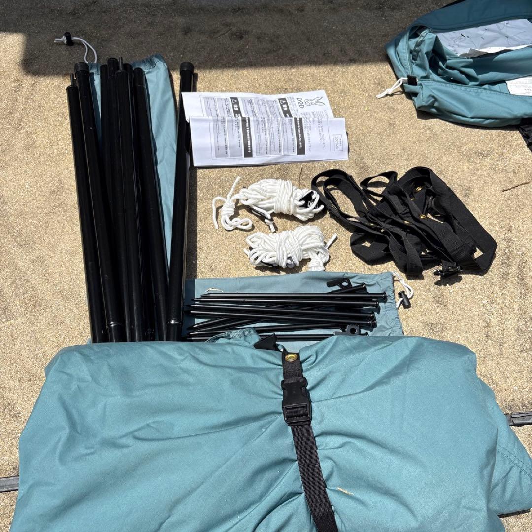 D.O.D いつかのタープ　TC