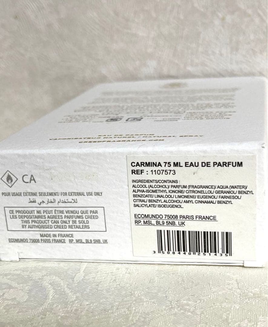 クリード カーミーナ オーデパルファム 55110円 75ml - メルカリ