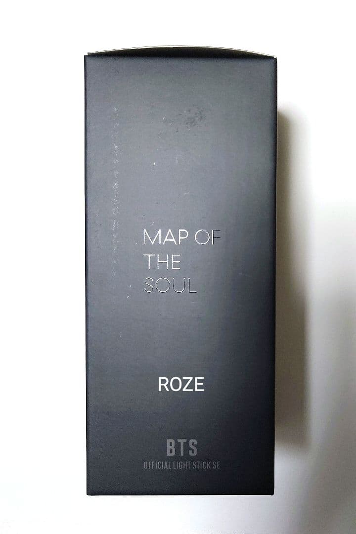 BTS アミボム MAP OF THE SOUL 未開封　MOS ペンライト