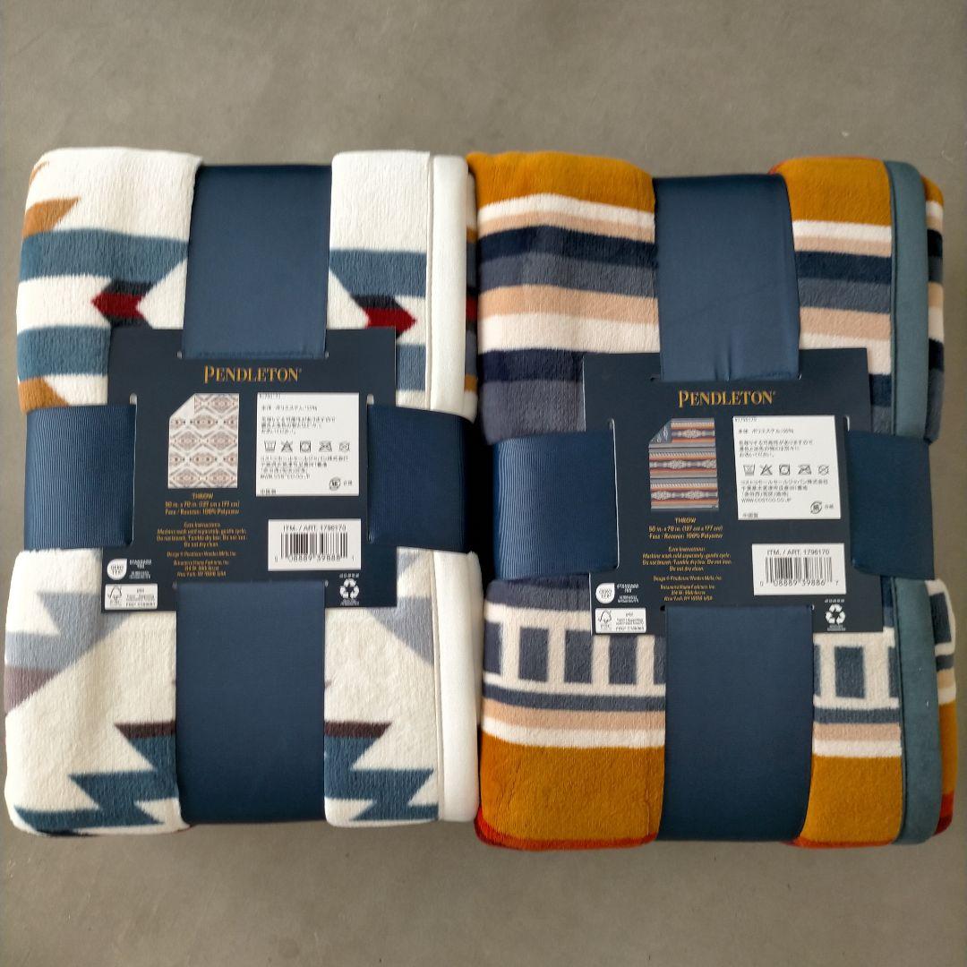 ペンドルトン 大判ひざ掛け リバーシブル 127cm x 177cm 2点セット