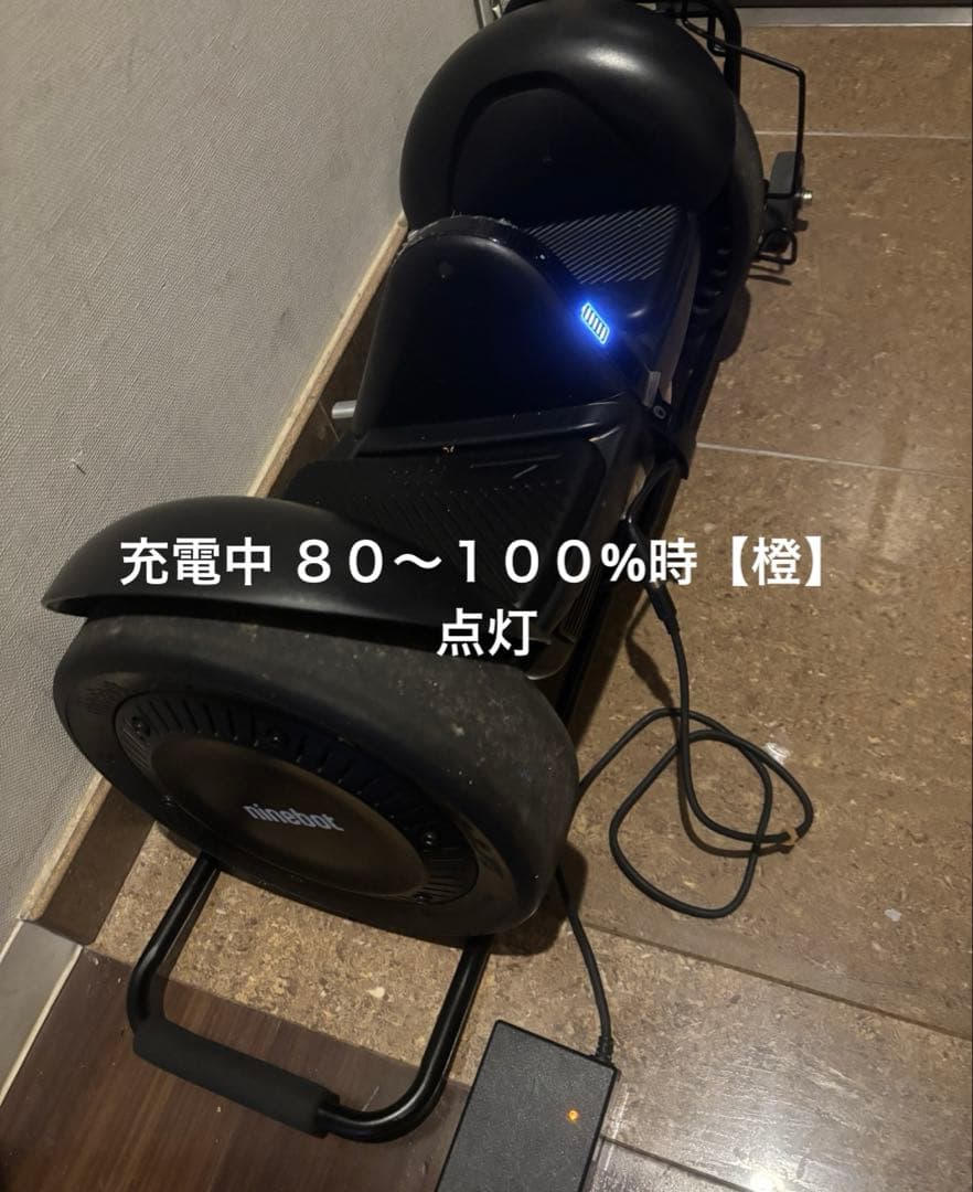 ★ナインボットプロninebot PRO ゴーカート・千葉市引き取り限定