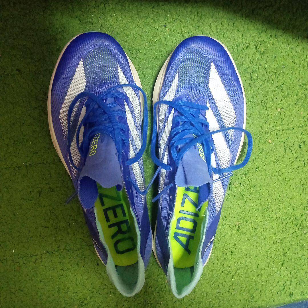 アディゼロアバンチ