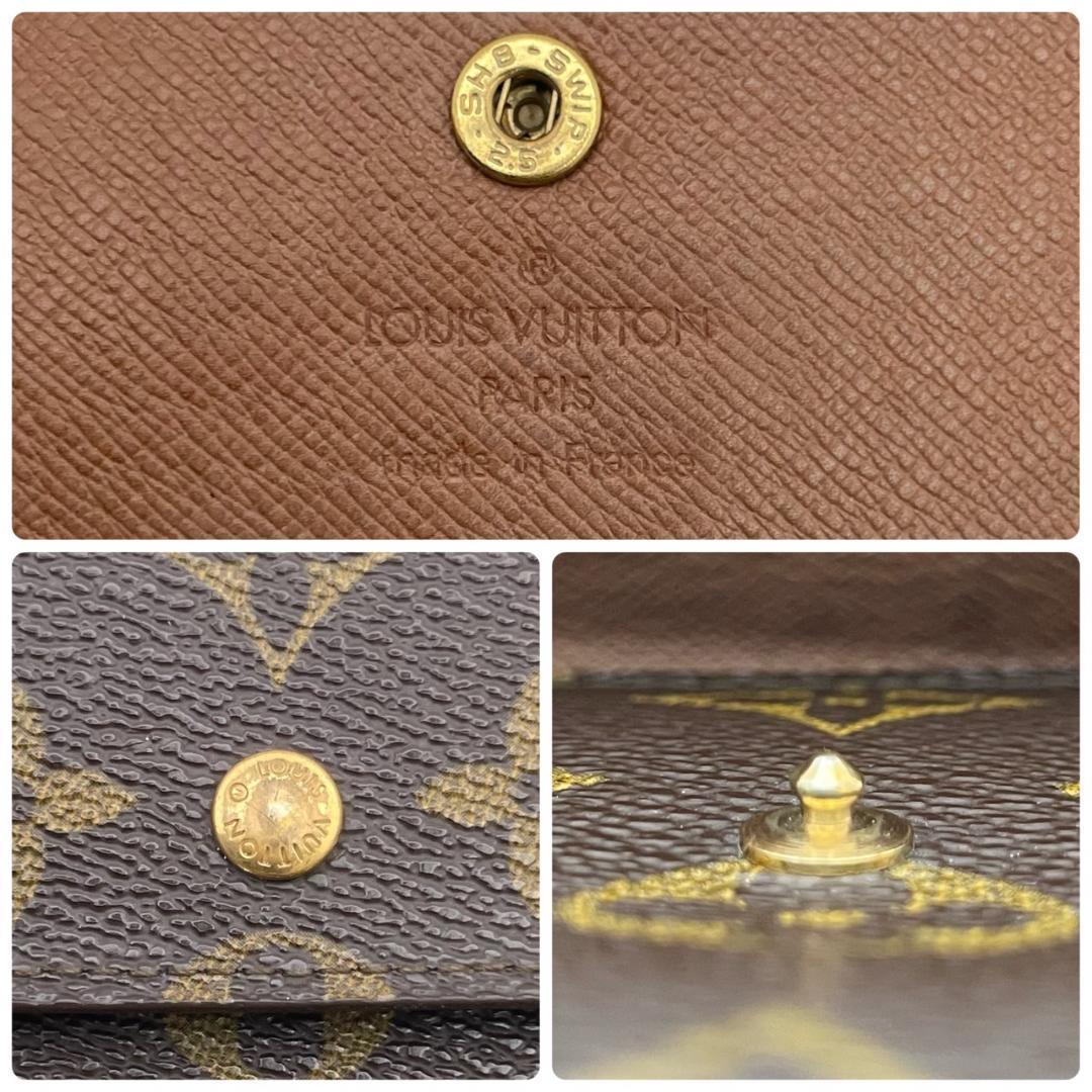 【極美品】 ルイヴィトン インターナショナル 長財布 モノグラム レザー