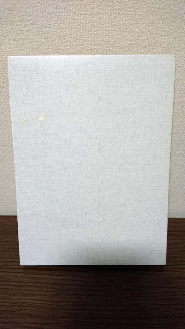 ひとつ屋根の下 コンプリートBlu-ray BOX〈7枚組〉