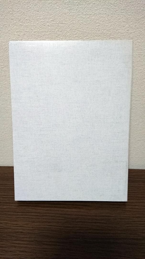 ひとつ屋根の下 コンプリートBlu-ray BOX〈7枚組〉